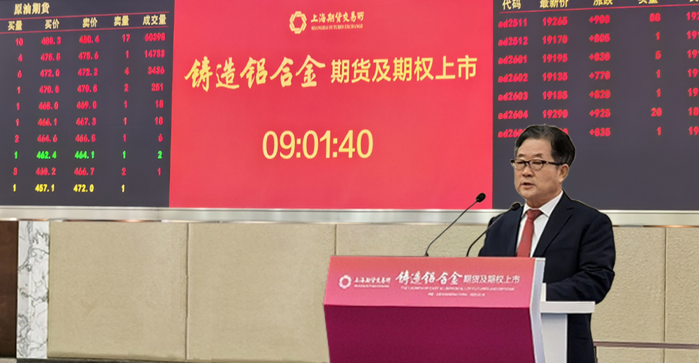 yl8cc永利(集团)有限公司-官方网站