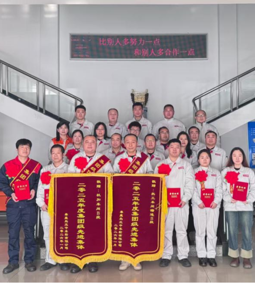 yl8cc永利(集团)有限公司-官方网站