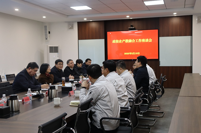 yl8cc永利(集团)有限公司-官方网站