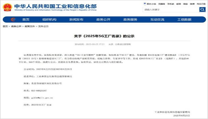 yl8cc永利(集团)有限公司-官方网站
