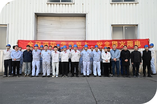 yl8cc永利(集团)有限公司-官方网站