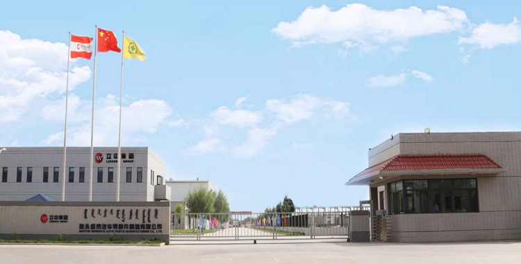 yl8cc永利(集团)有限公司-官方网站