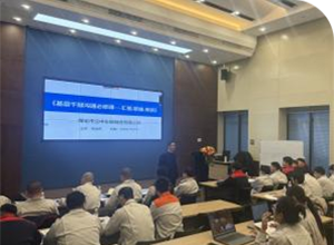 yl8cc永利(集团)有限公司-官方网站