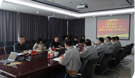yl8cc永利(集团)有限公司-官方网站