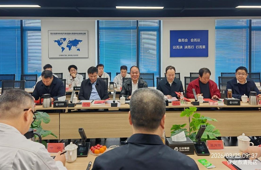 yl8cc永利(集团)有限公司-官方网站