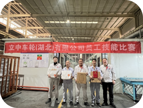 yl8cc永利(集团)有限公司-官方网站