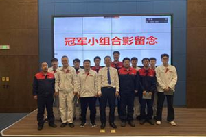 yl8cc永利(集团)有限公司-官方网站
