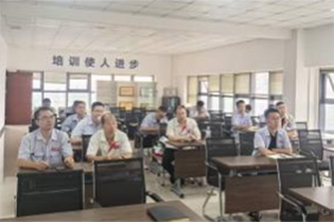 yl8cc永利(集团)有限公司-官方网站