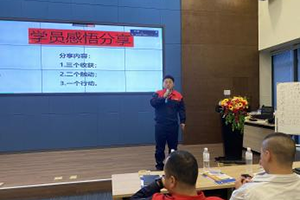 yl8cc永利(集团)有限公司-官方网站