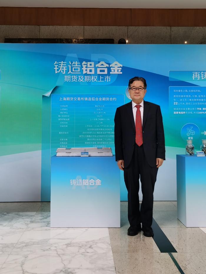 yl8cc永利(集团)有限公司-官方网站