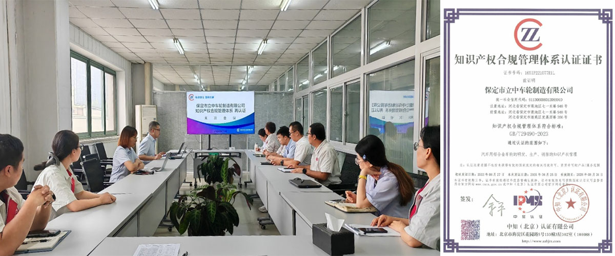 yl8cc永利(集团)有限公司-官方网站