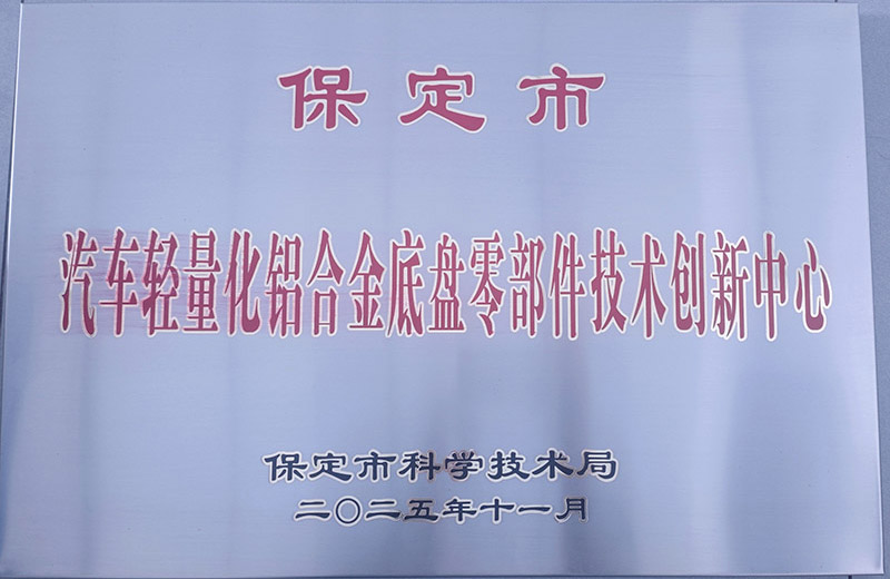 yl8cc永利(集团)有限公司-官方网站