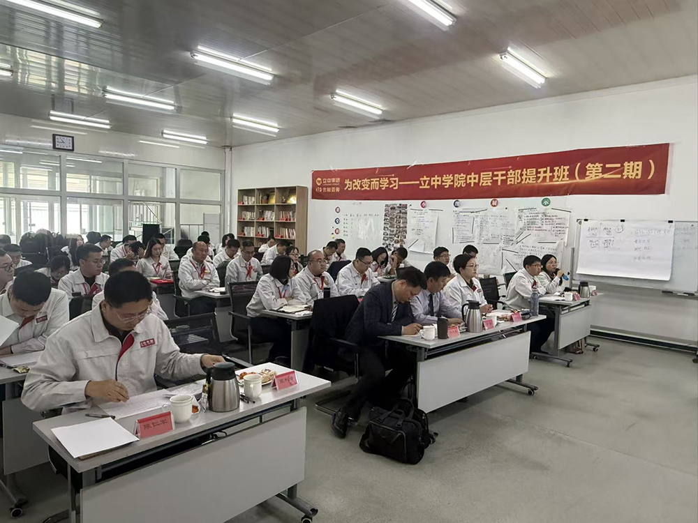 yl8cc永利(集团)有限公司-官方网站