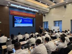 yl8cc永利(集团)有限公司-官方网站