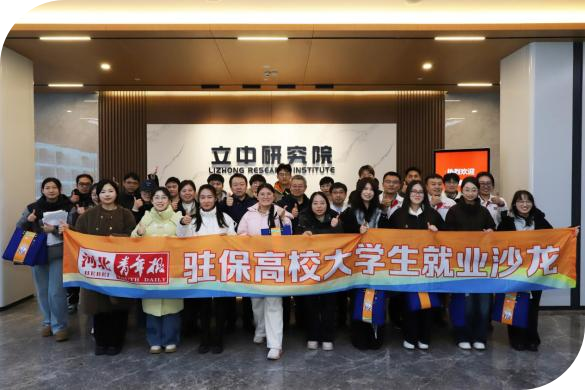 yl8cc永利(集团)有限公司-官方网站