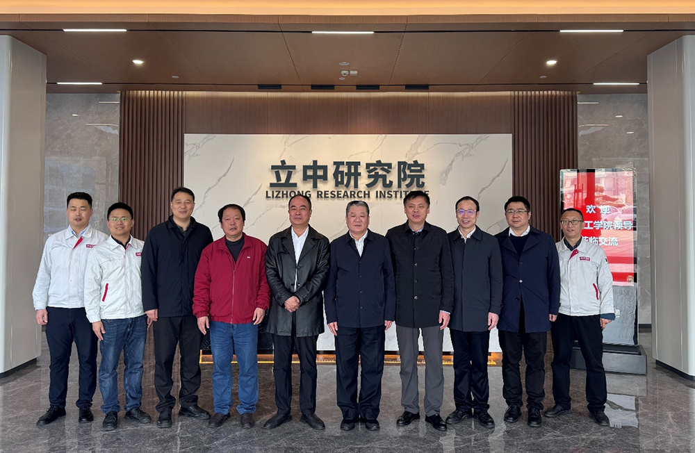 yl8cc永利(集团)有限公司-官方网站