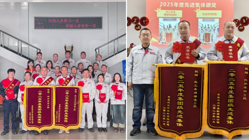 yl8cc永利(集团)有限公司-官方网站